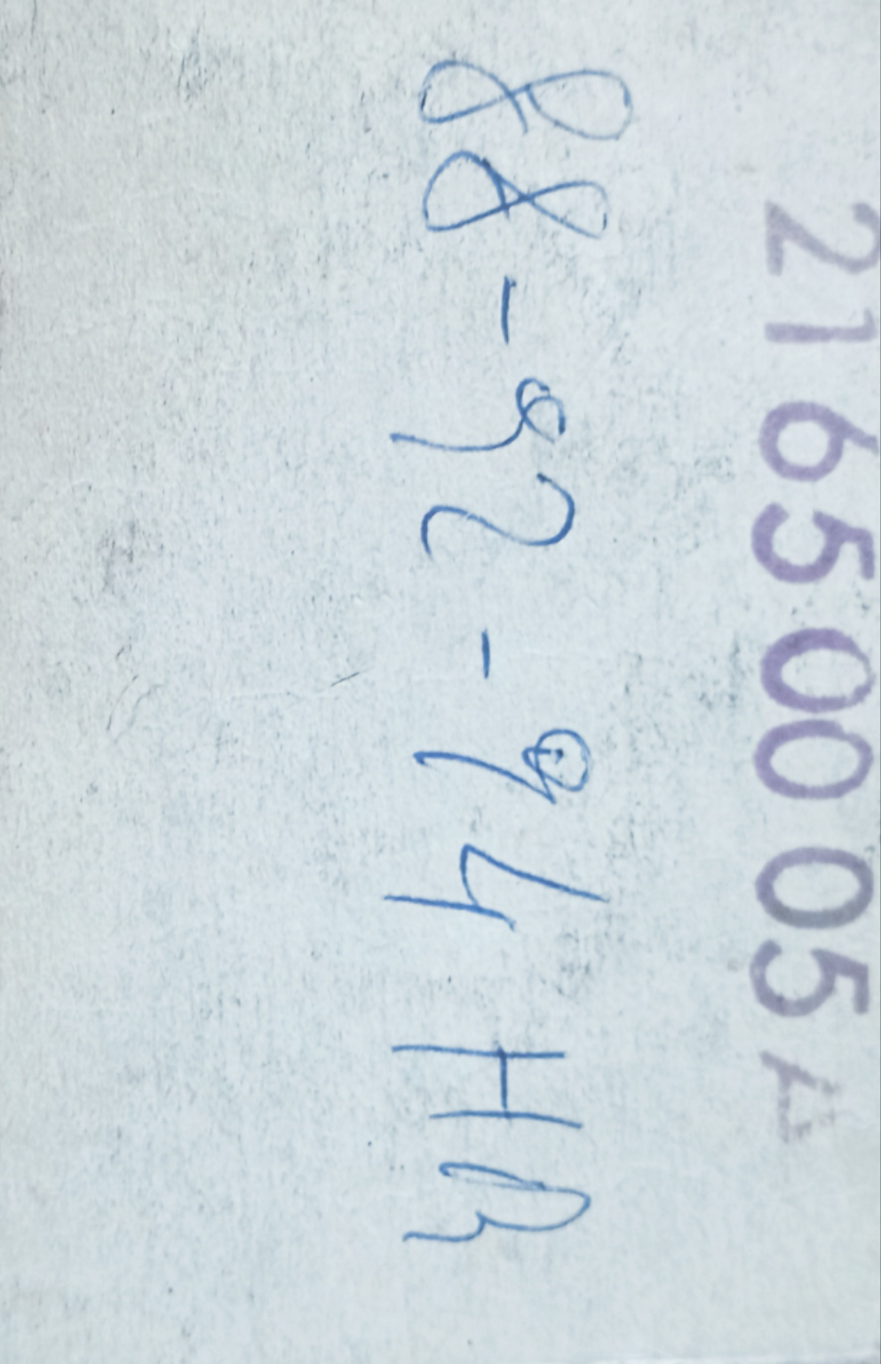 Coppia rasamento albero motori VM