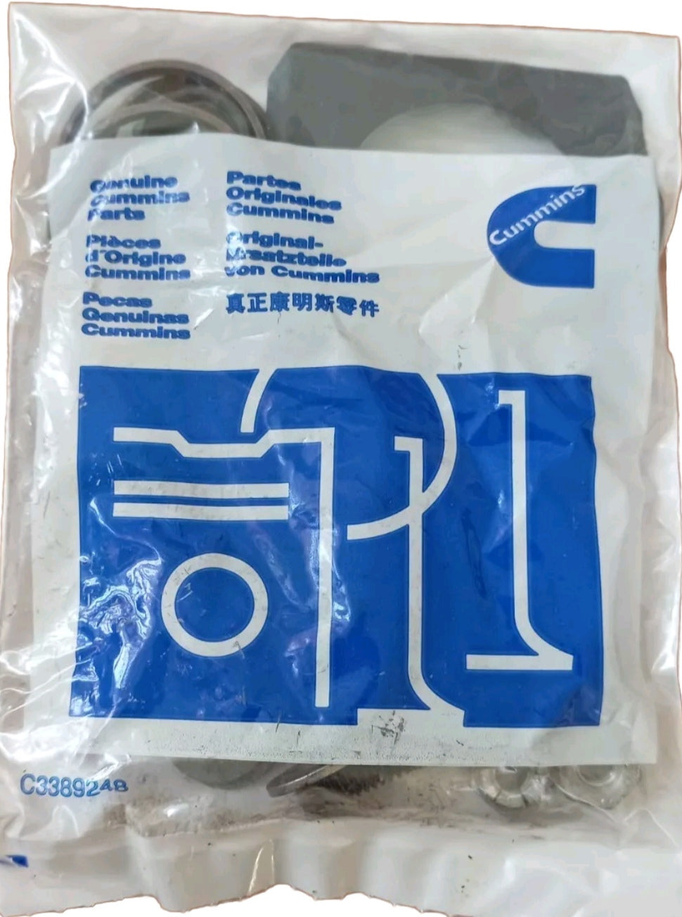 3801101
Kit di riparazione del turbocompressore
Olio motore Cummins®